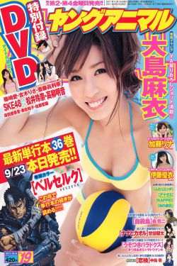 教室里的娇吟H无删减