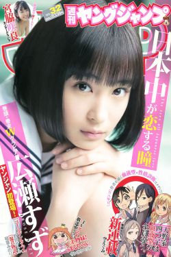 动漫人物将机机插曲漫画免费软件网站